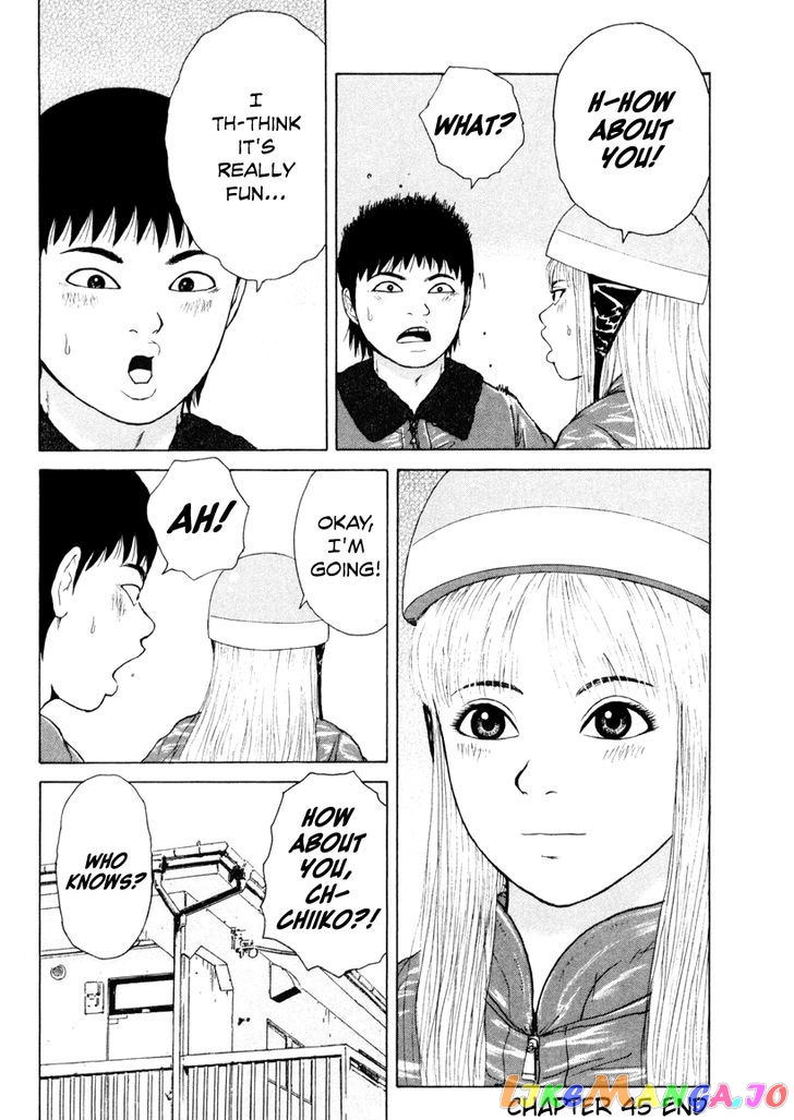 Read Sekitou Elergy EN Manga Online