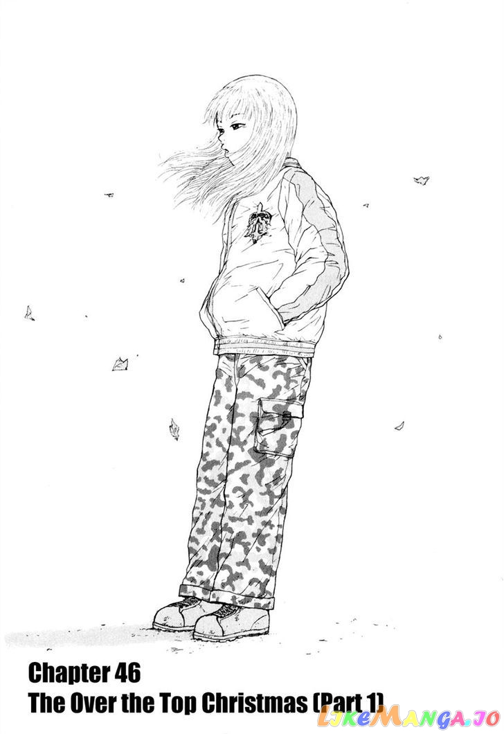 Read Sekitou Elergy EN Manga Online