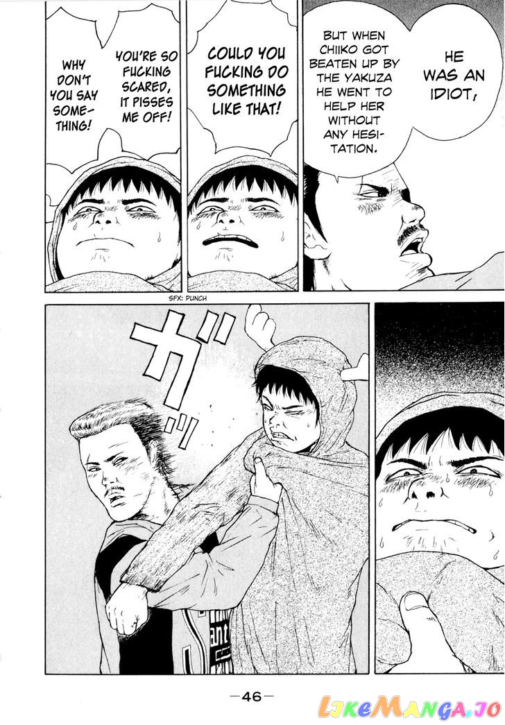 Read Sekitou Elergy EN Manga Online