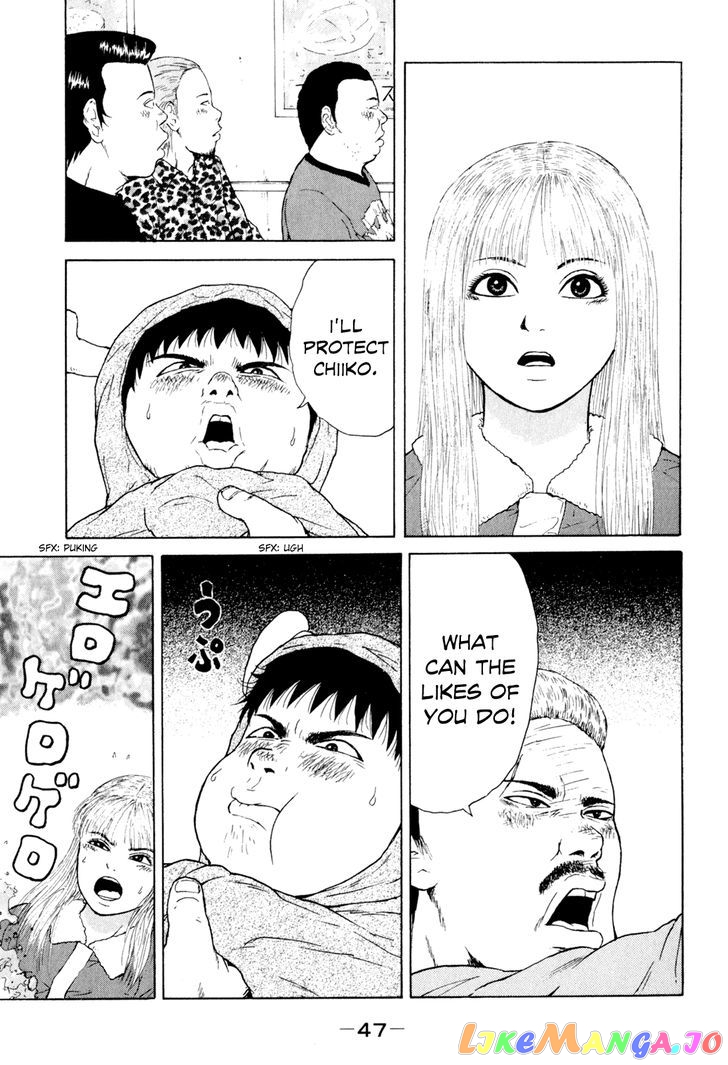 Read Sekitou Elergy EN Manga Online