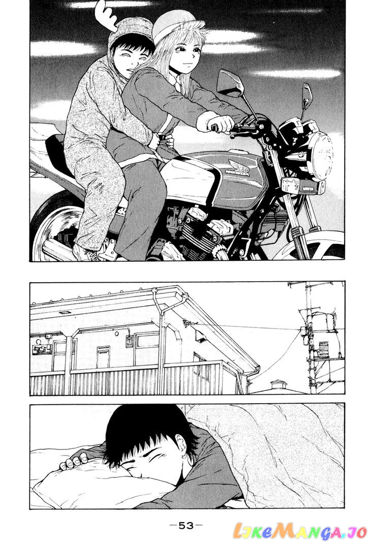 Read Sekitou Elergy EN Manga Online