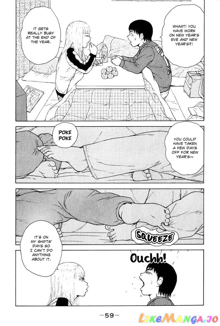 Read Sekitou Elergy EN Manga Online