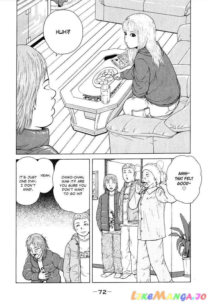 Read Sekitou Elergy EN Manga Online