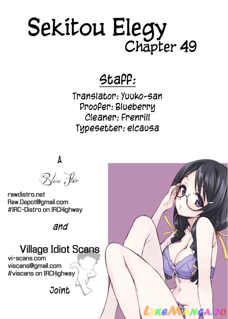 Read Sekitou Elergy EN Manga Online