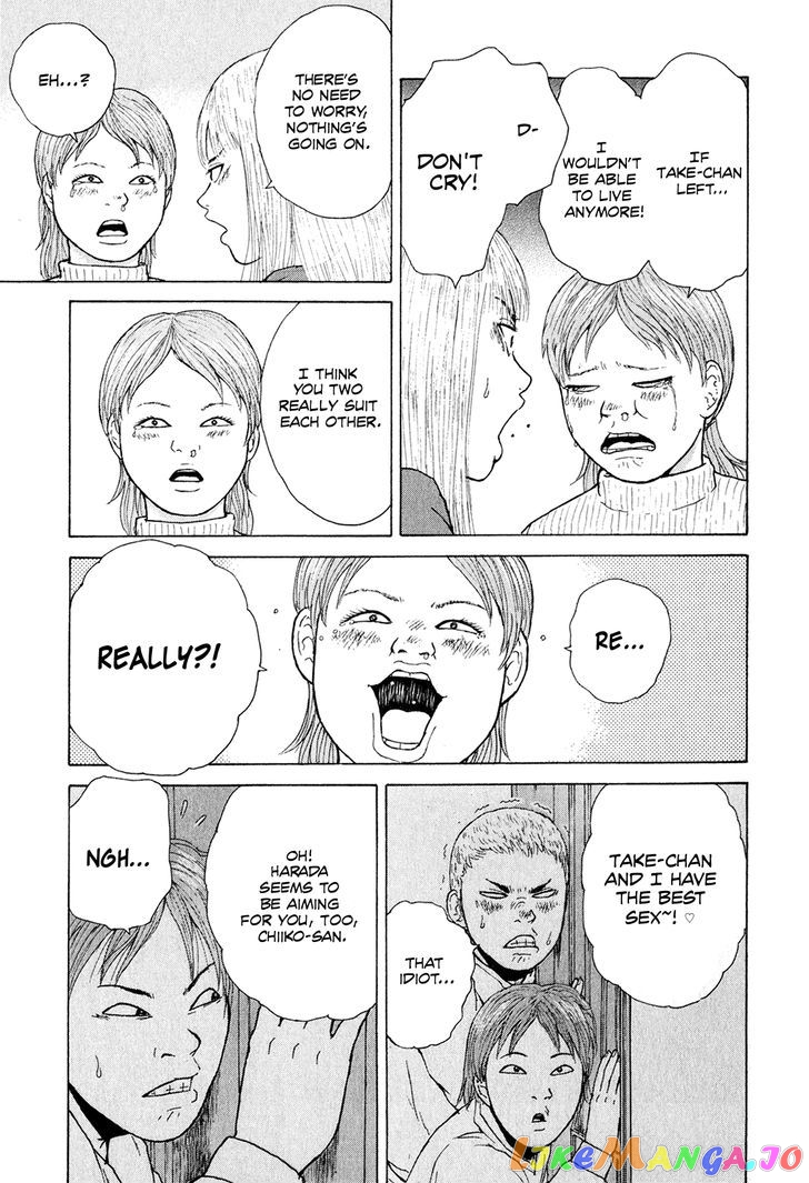 Read Sekitou Elergy EN Manga Online