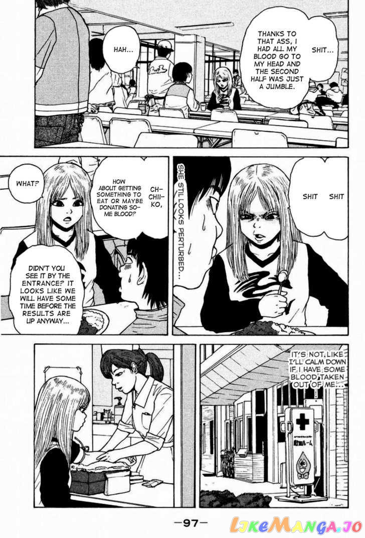 Read Sekitou Elergy EN Manga Online