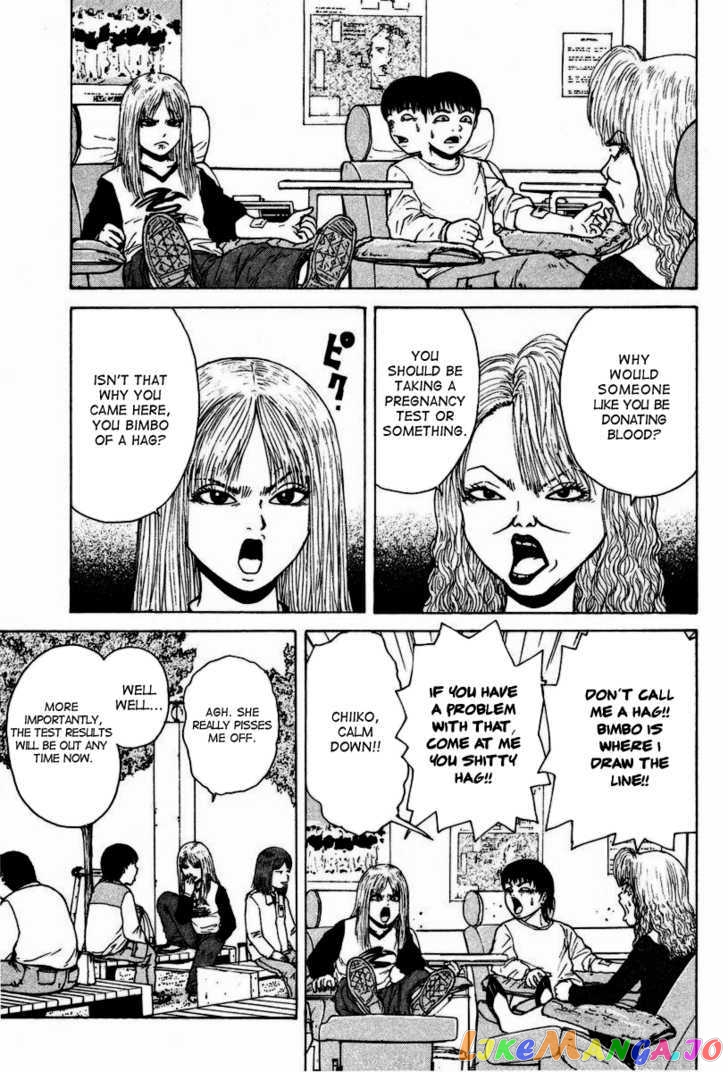 Read Sekitou Elergy EN Manga Online