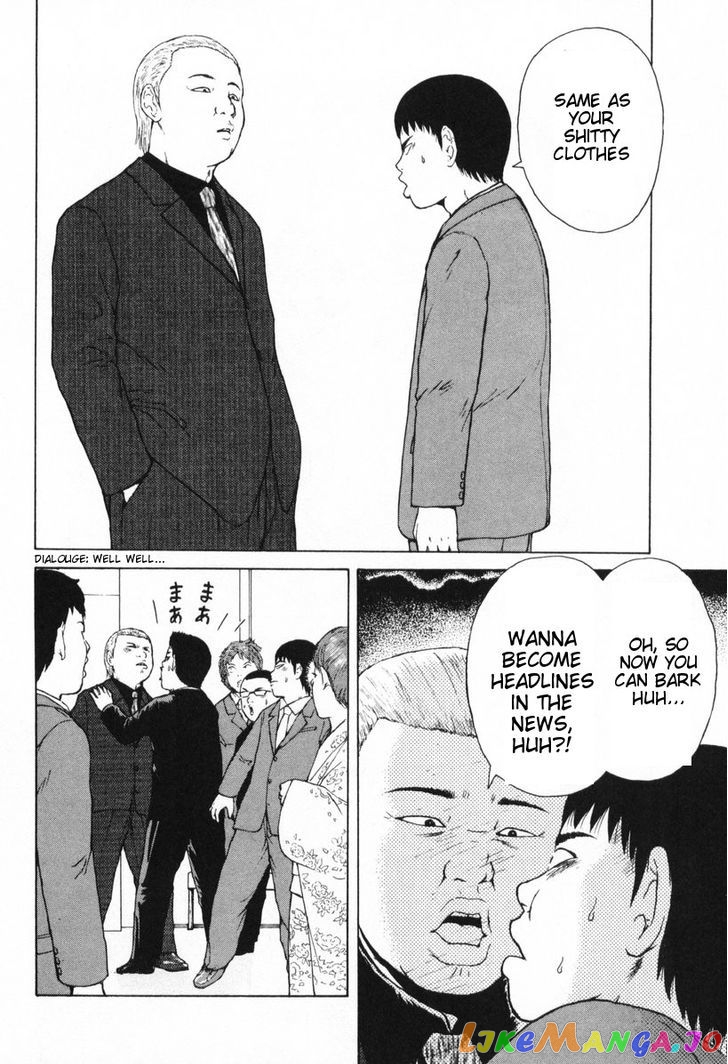 Read Sekitou Elergy EN Manga Online