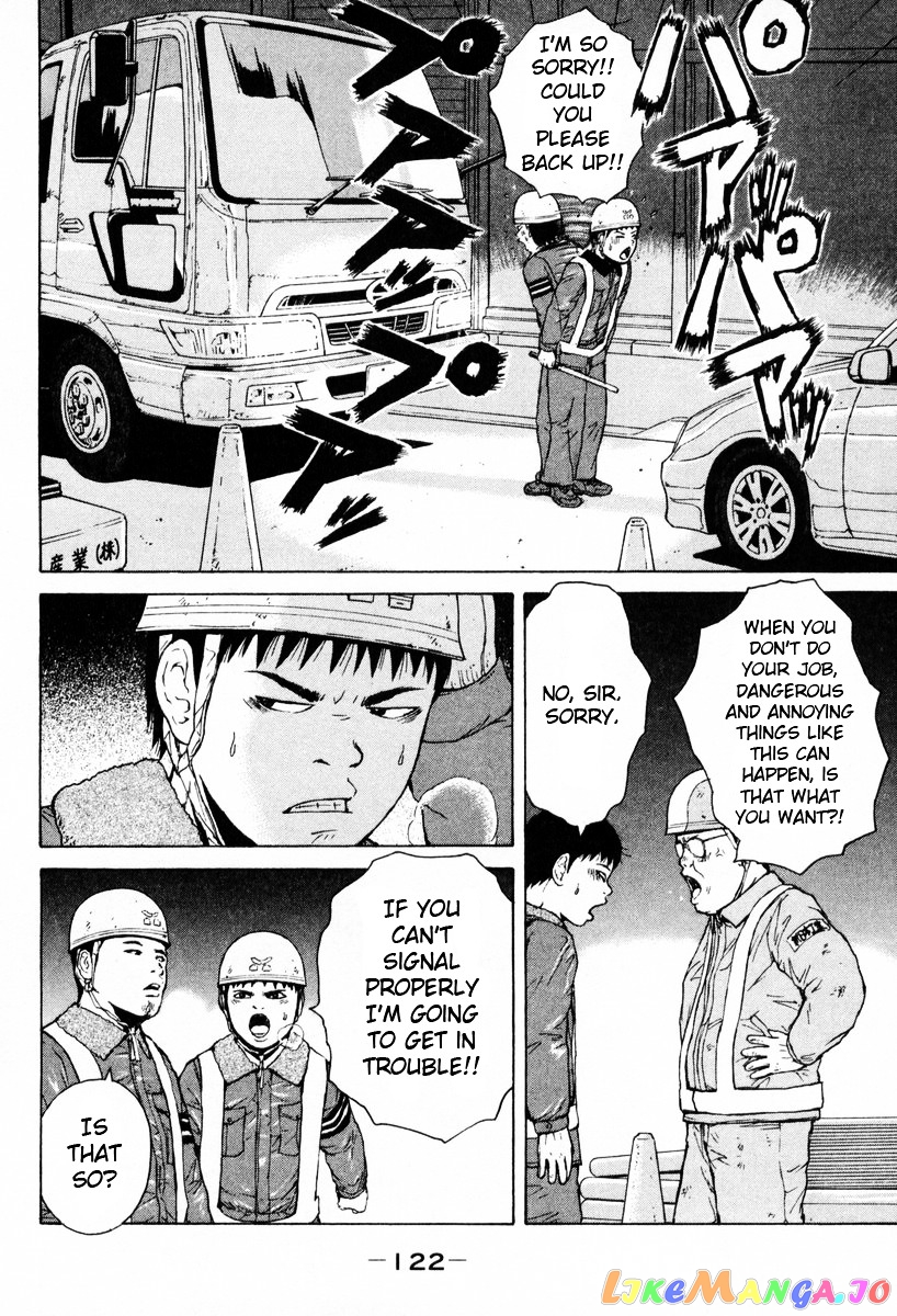 Read Sekitou Elergy EN Manga Online