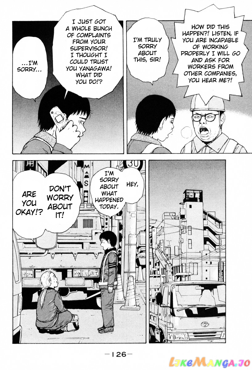 Read Sekitou Elergy EN Manga Online