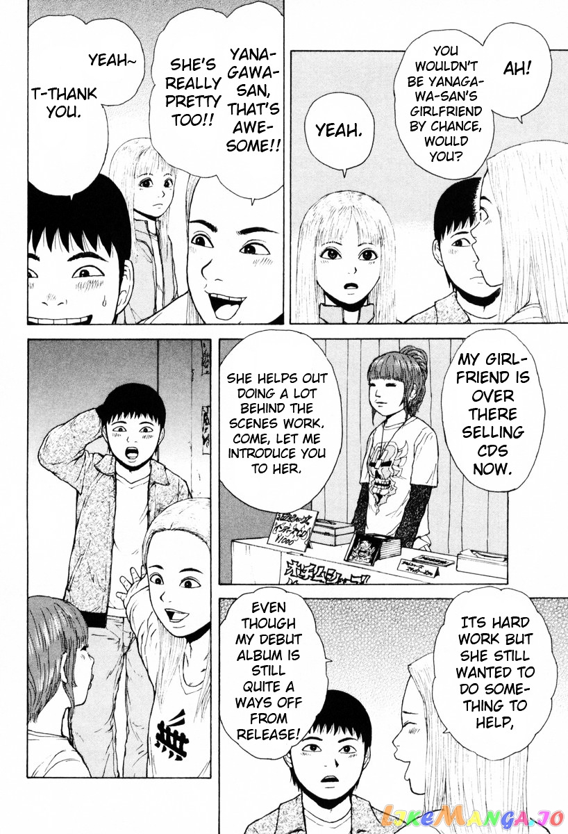 Read Sekitou Elergy EN Manga Online
