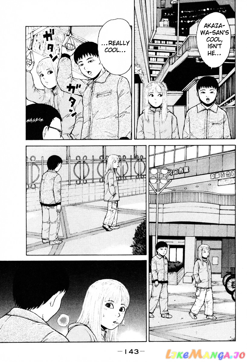 Read Sekitou Elergy EN Manga Online
