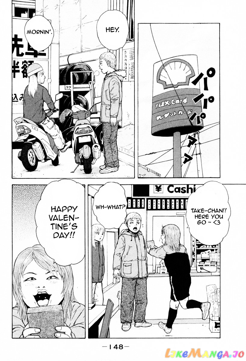 Read Sekitou Elergy EN Manga Online