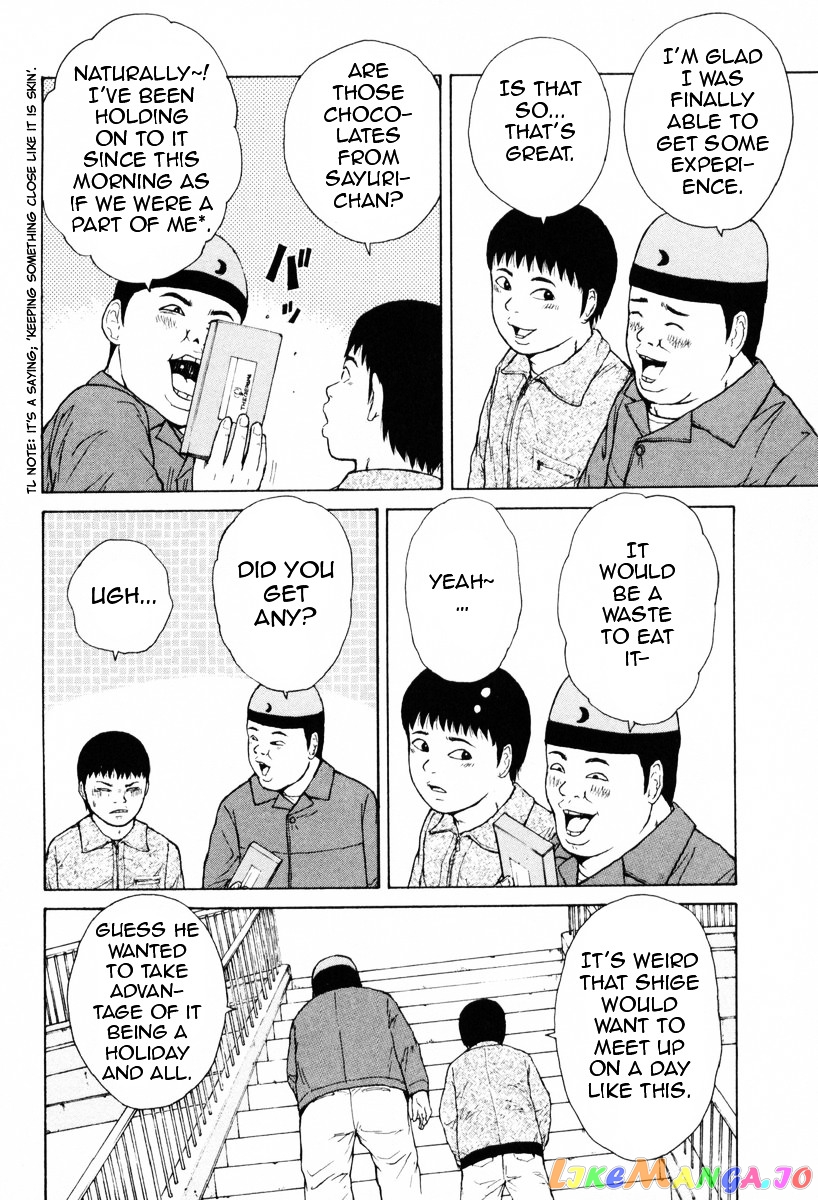Read Sekitou Elergy EN Manga Online