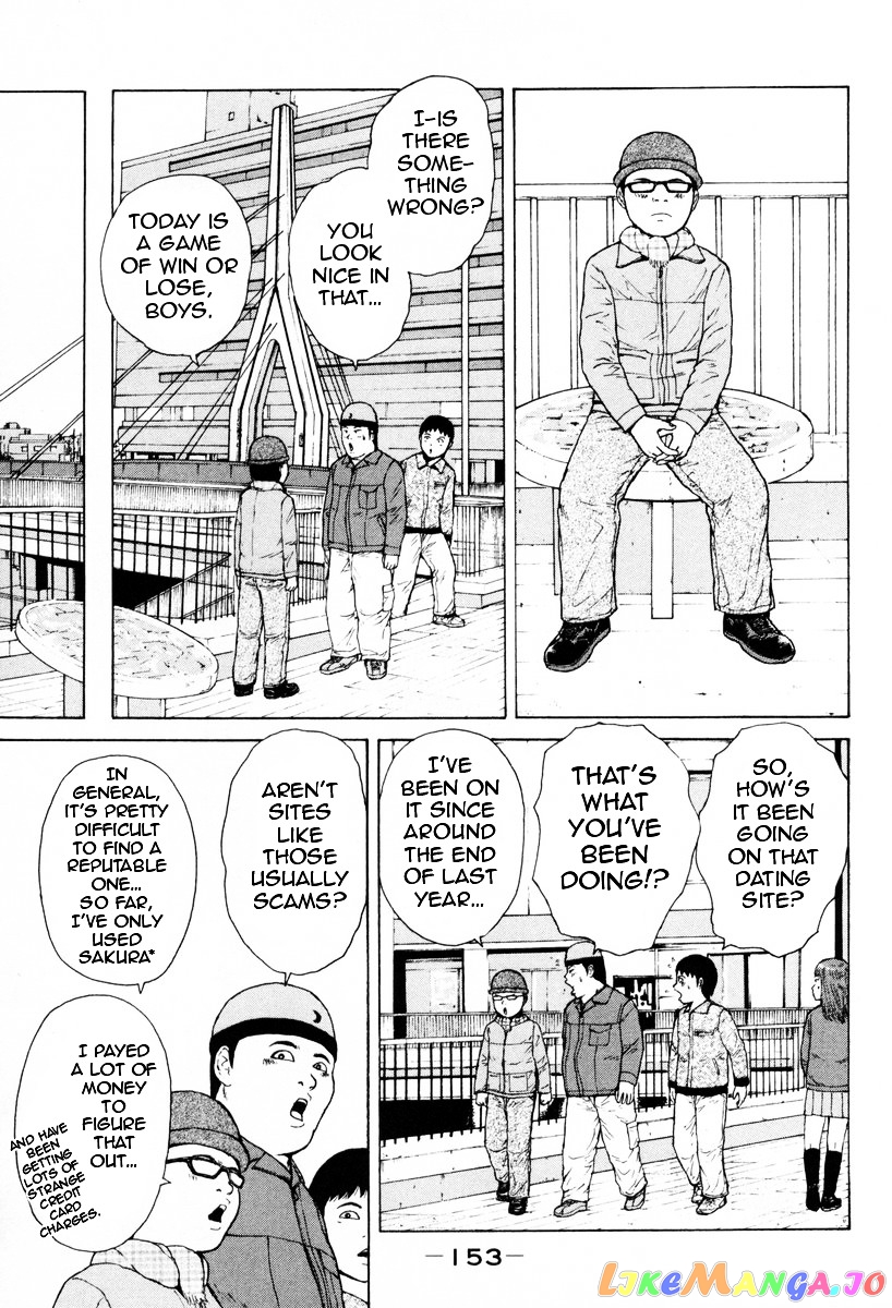 Read Sekitou Elergy EN Manga Online