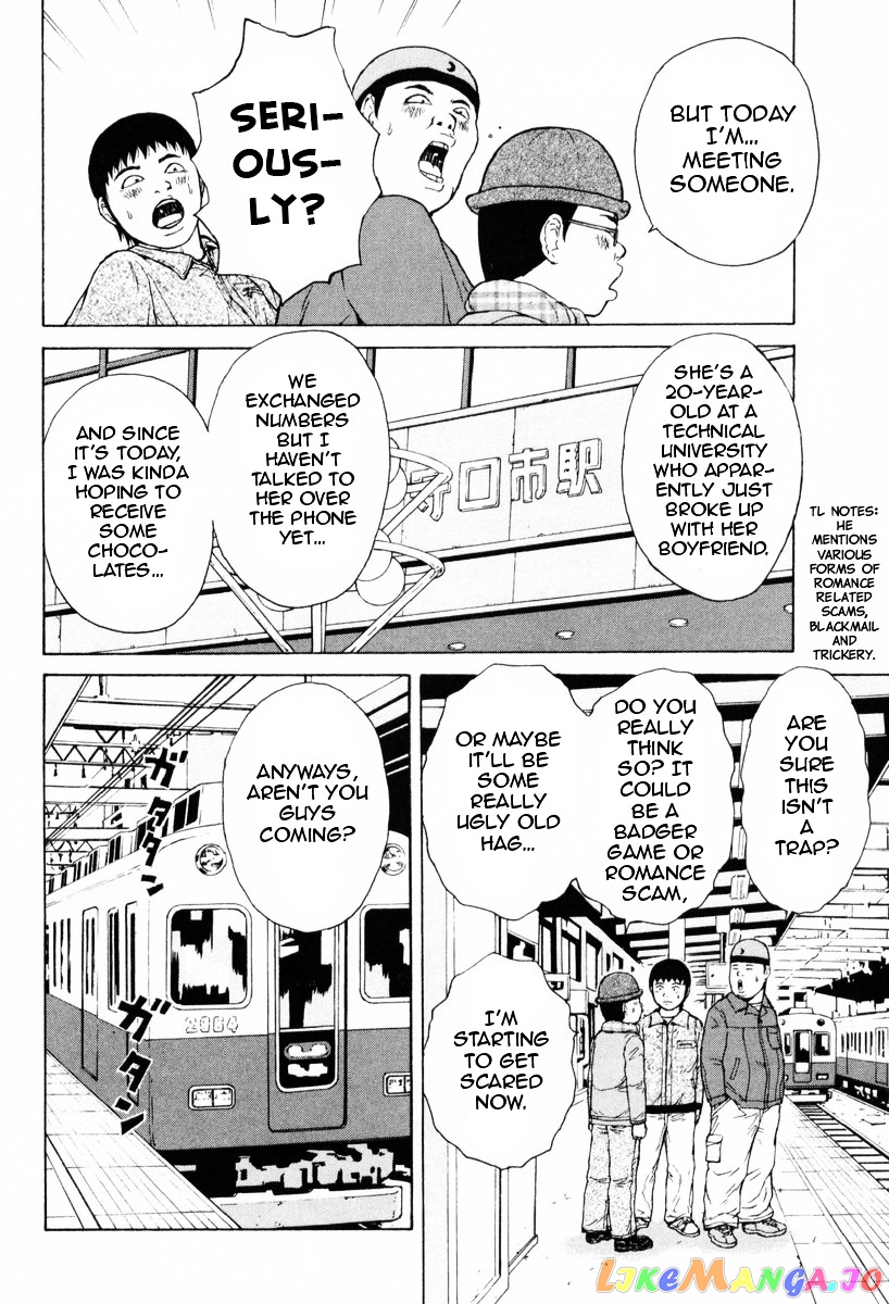 Read Sekitou Elergy EN Manga Online
