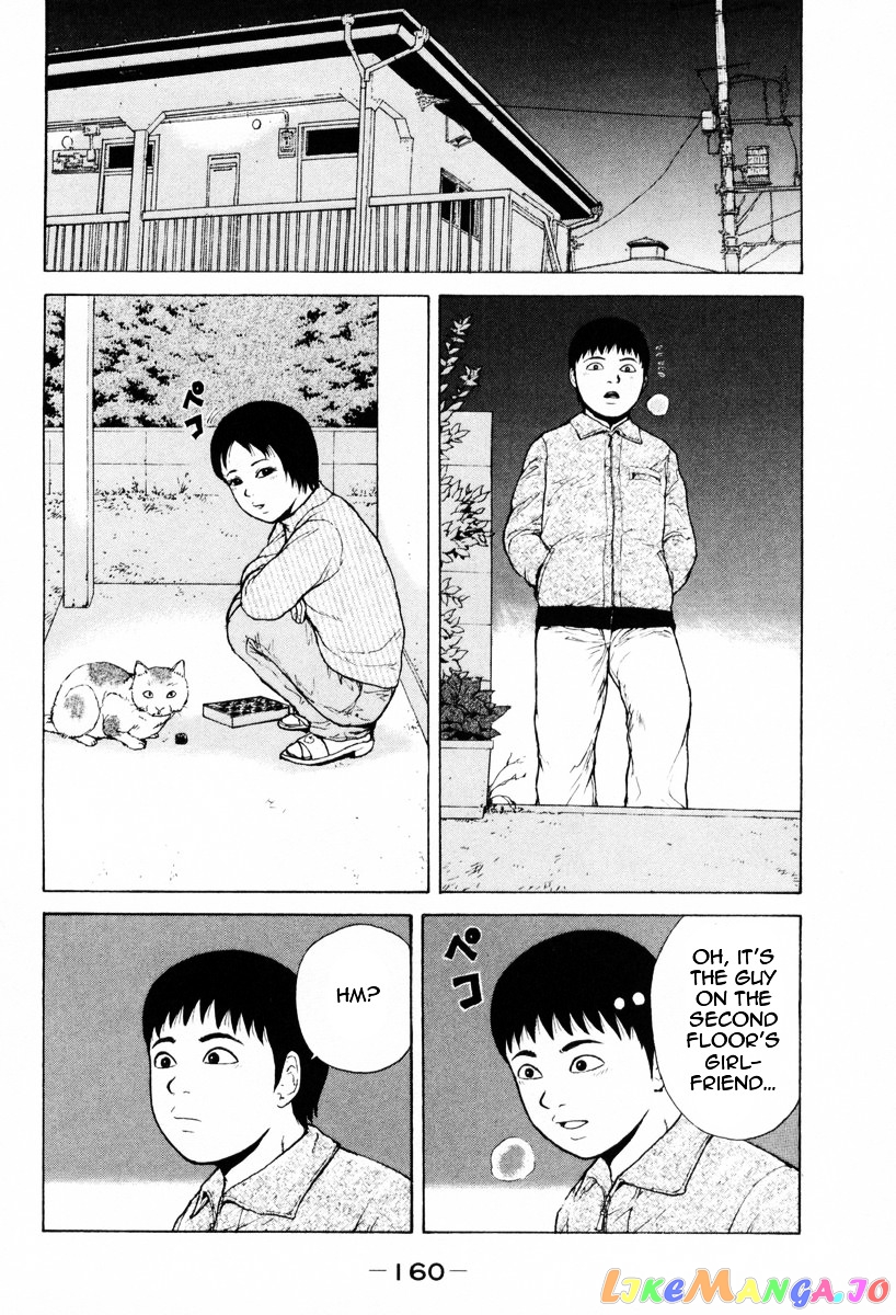 Read Sekitou Elergy EN Manga Online