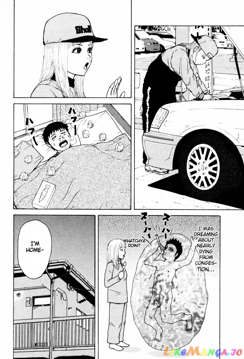 Read Sekitou Elergy EN Manga Online