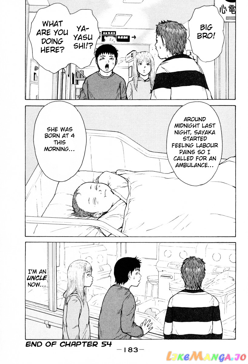 Read Sekitou Elergy EN Manga Online