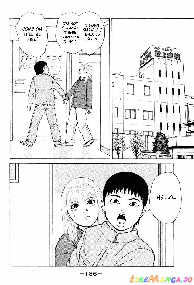 Read Sekitou Elergy EN Manga Online