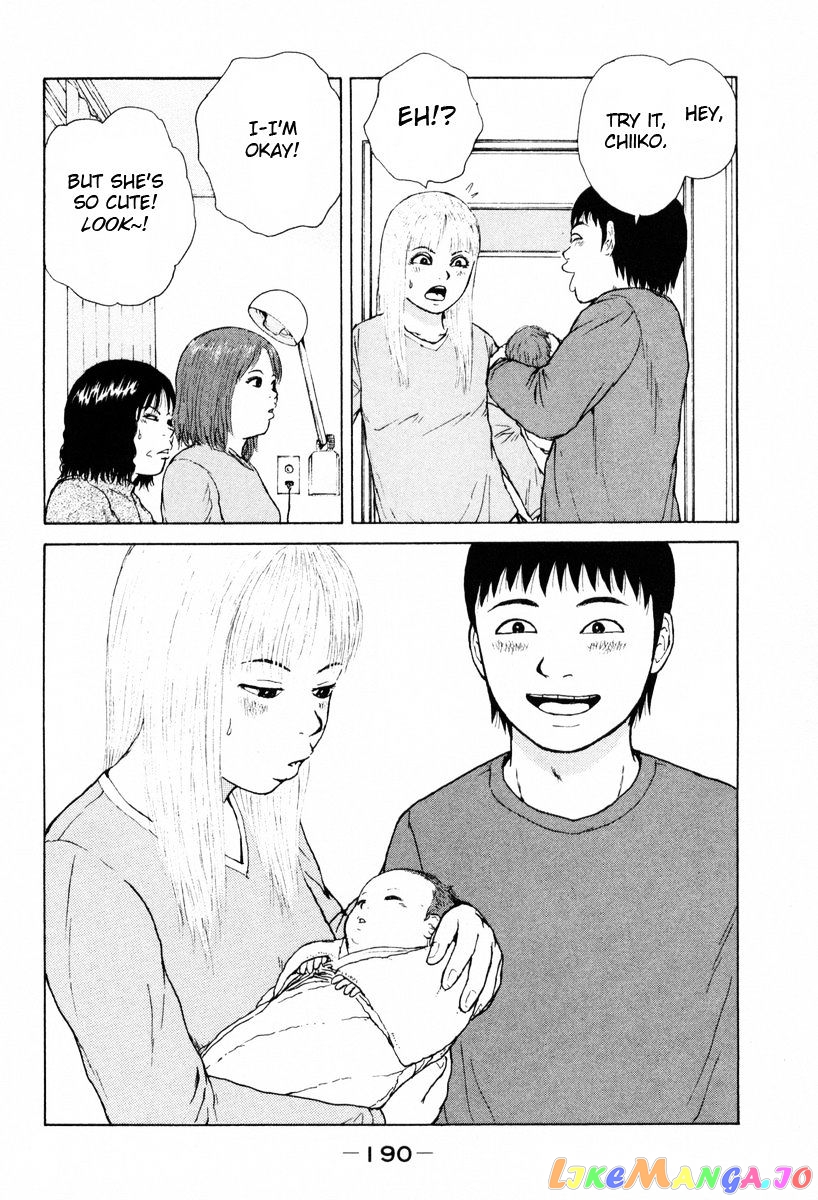 Read Sekitou Elergy EN Manga Online