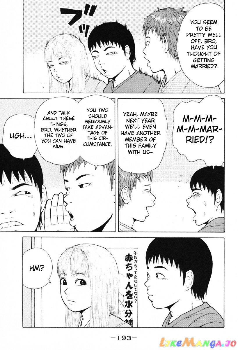 Read Sekitou Elergy EN Manga Online