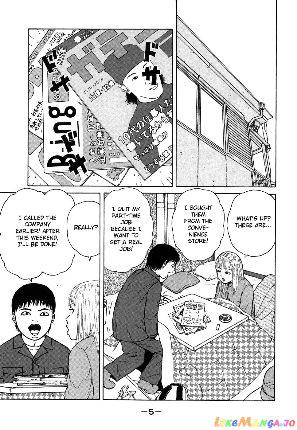 Read Sekitou Elergy EN Manga Online