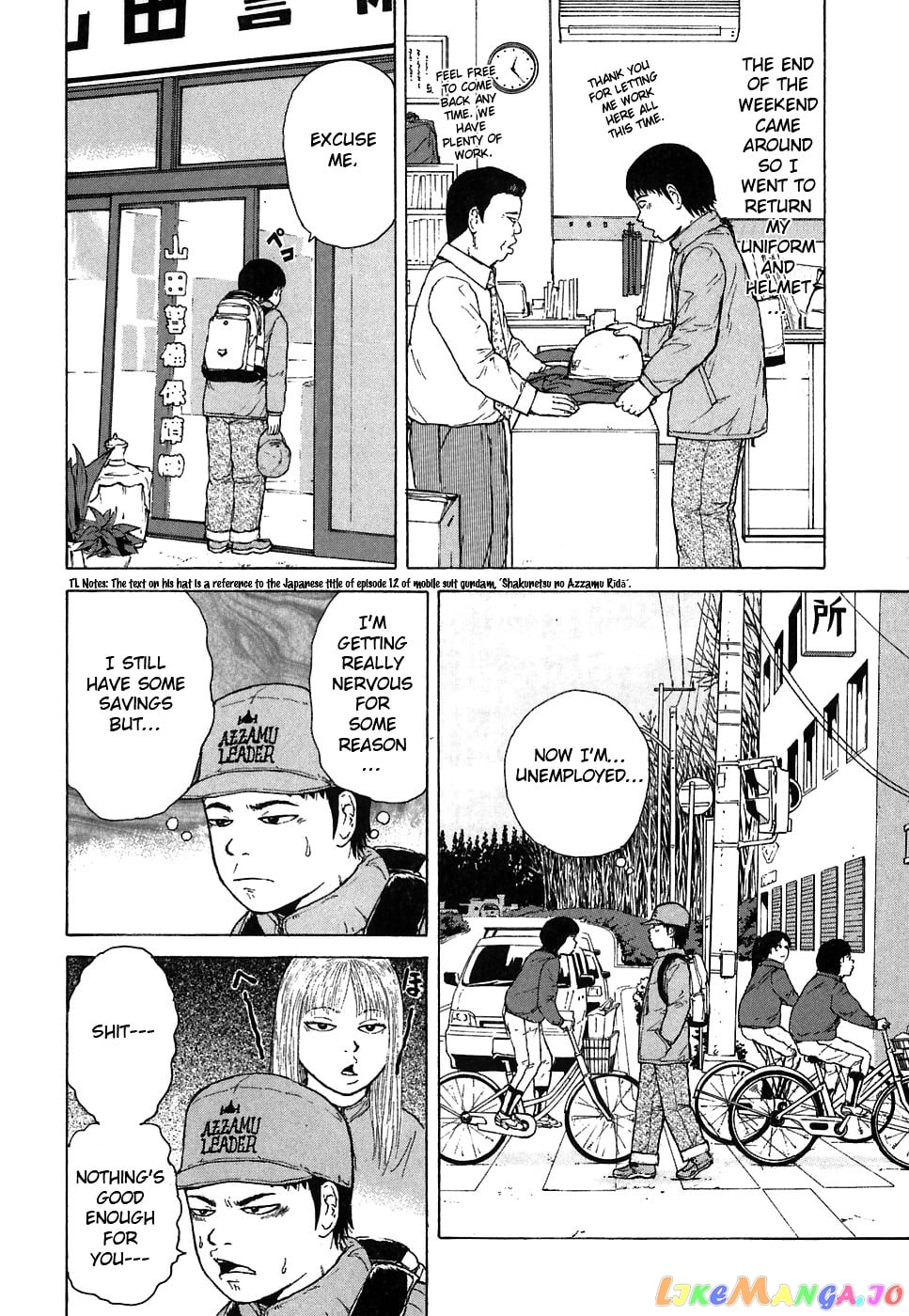 Read Sekitou Elergy EN Manga Online