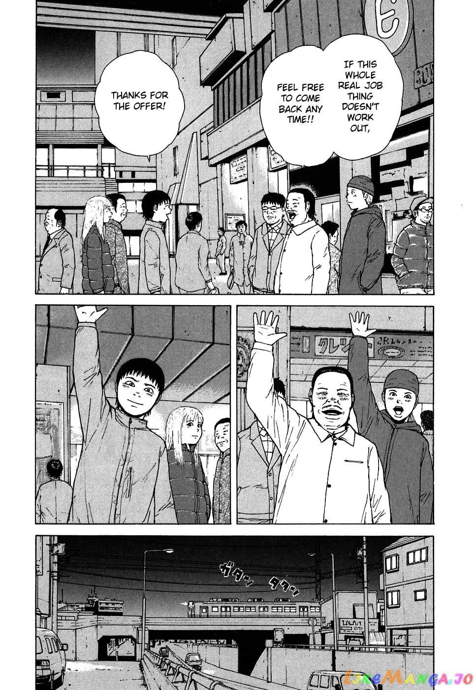Read Sekitou Elergy EN Manga Online