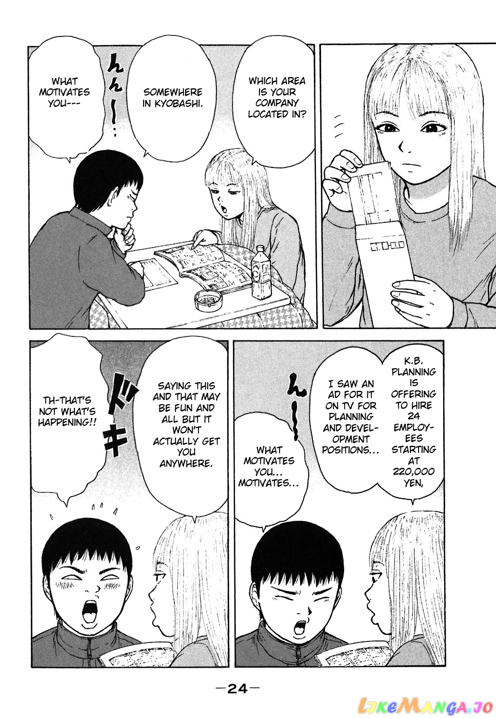 Read Sekitou Elergy EN Manga Online