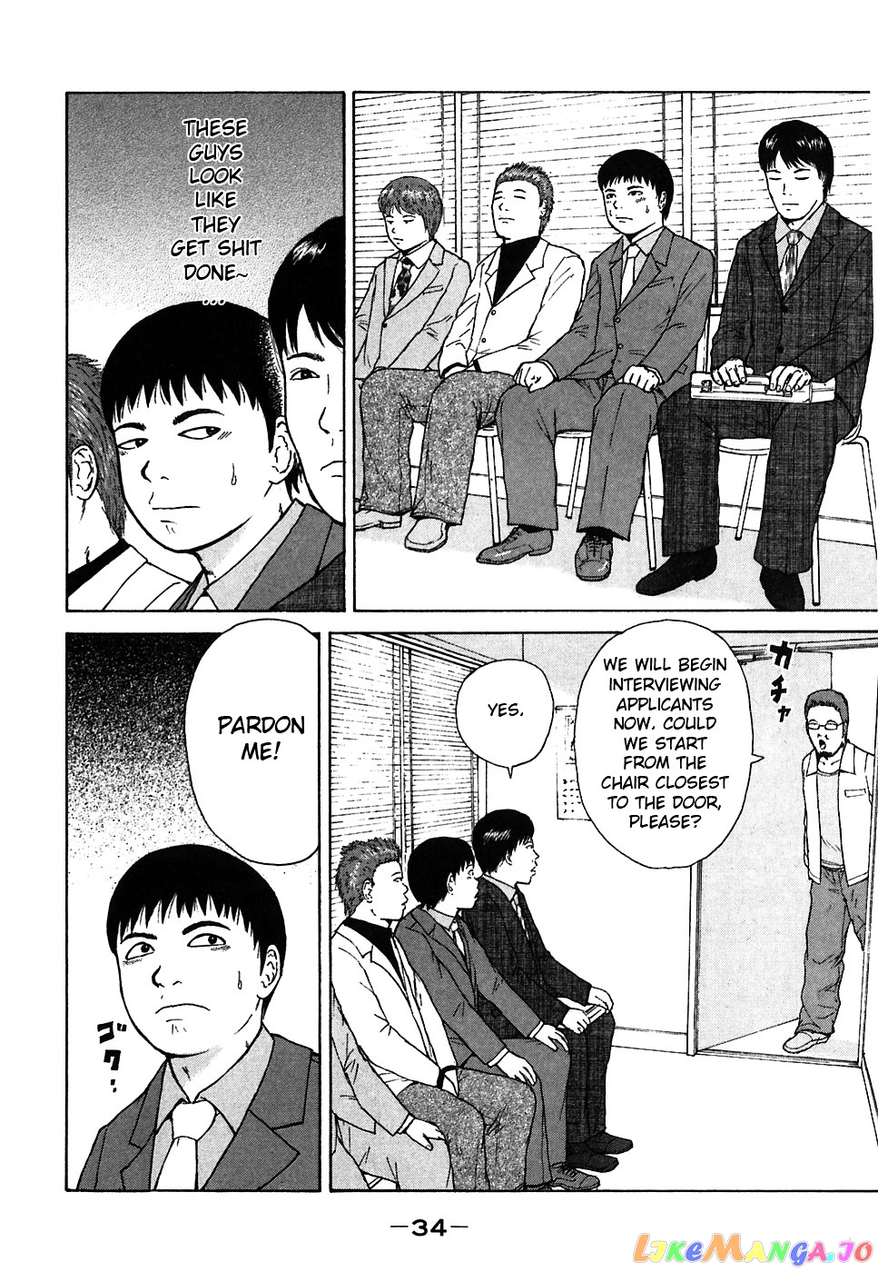 Read Sekitou Elergy EN Manga Online