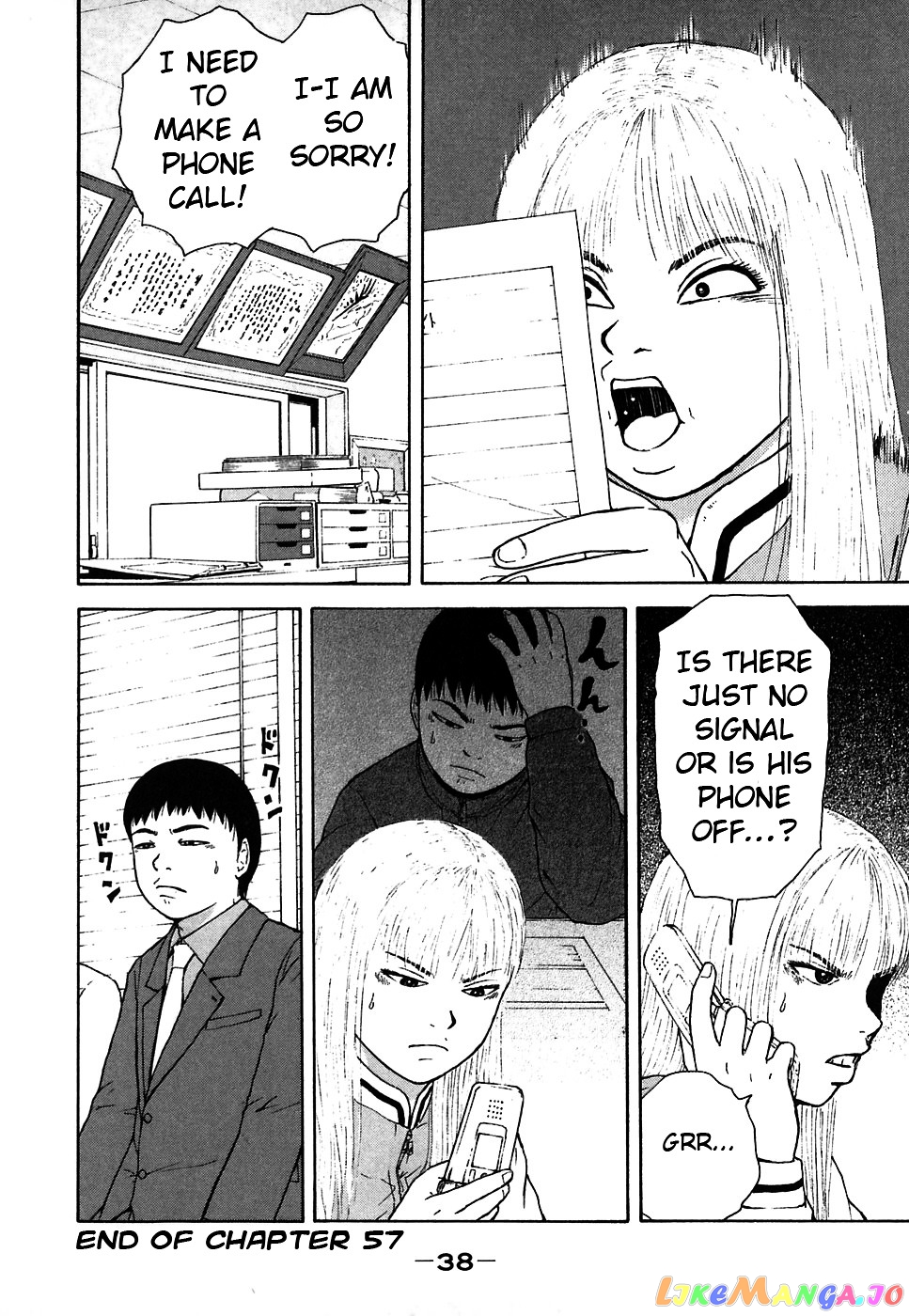 Read Sekitou Elergy EN Manga Online