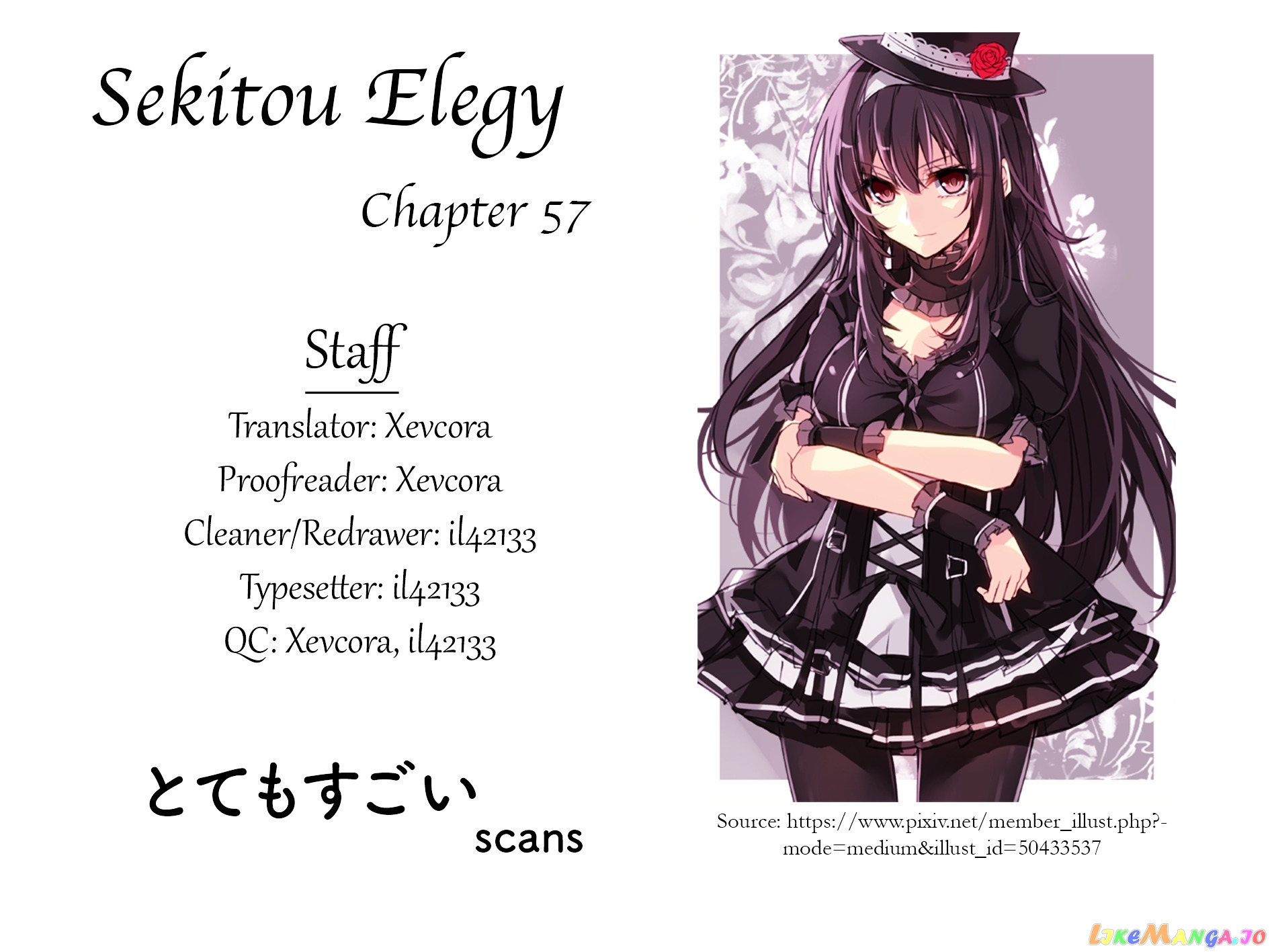 Read Sekitou Elergy EN Manga Online
