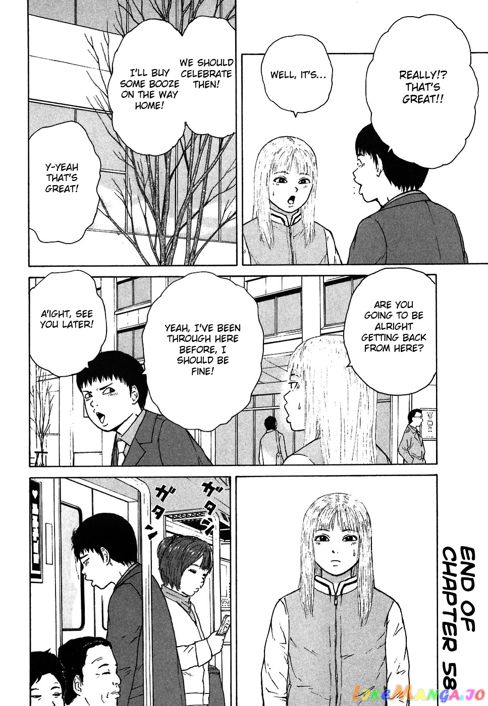 Read Sekitou Elergy EN Manga Online