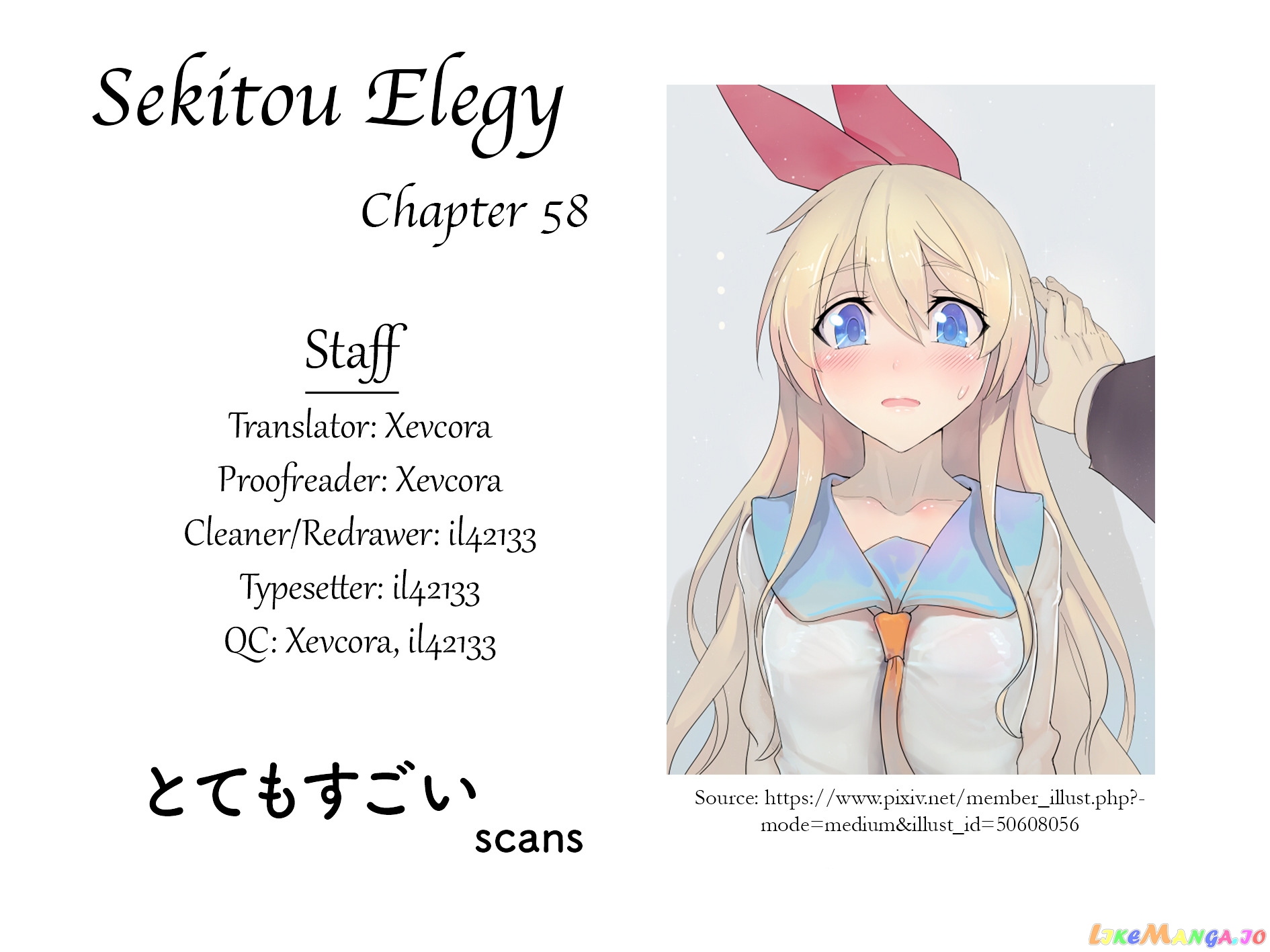 Read Sekitou Elergy EN Manga Online