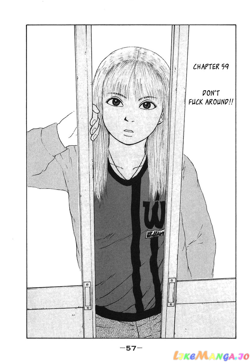 Read Sekitou Elergy EN Manga Online