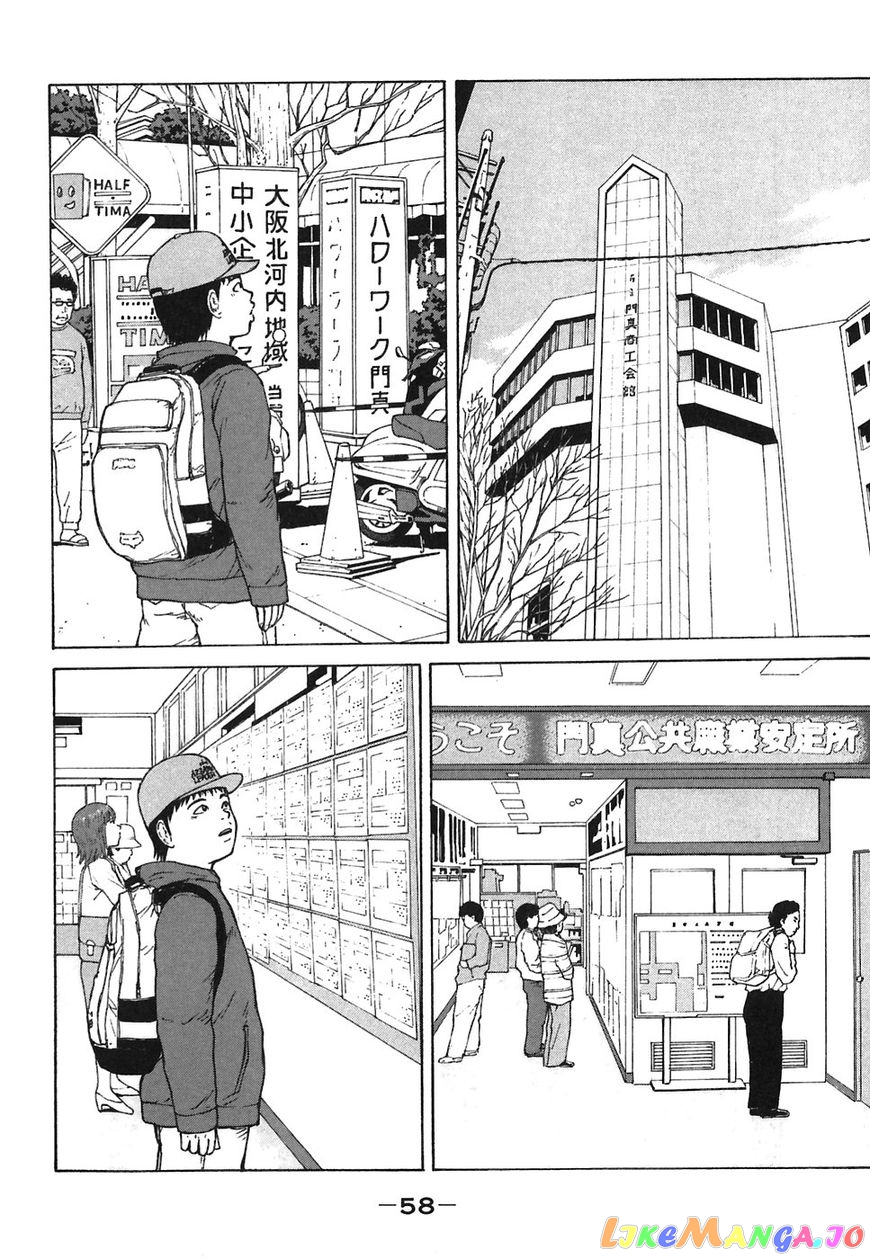 Read Sekitou Elergy EN Manga Online
