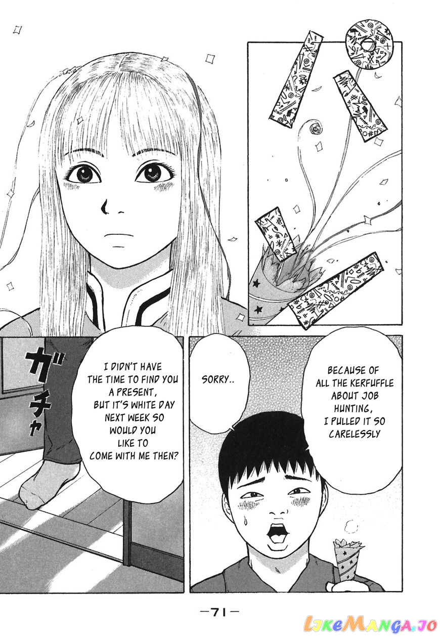 Read Sekitou Elergy EN Manga Online