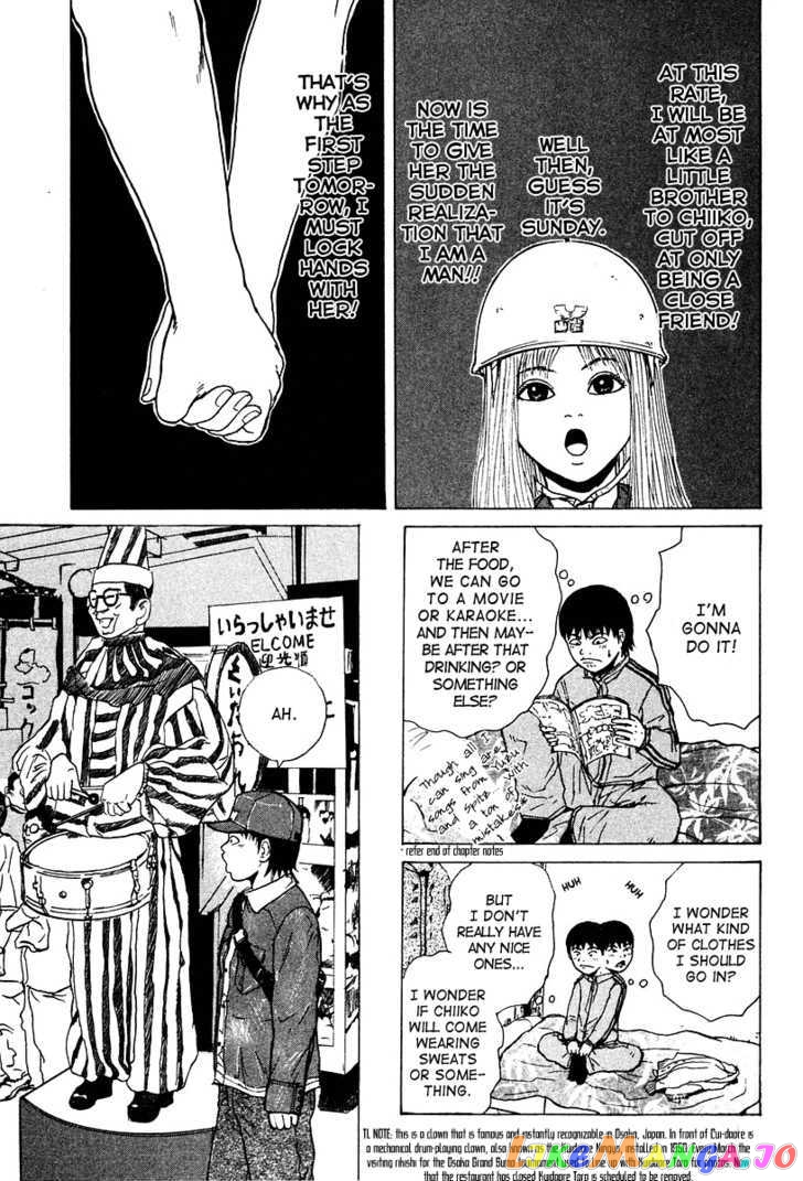 Read Sekitou Elergy EN Manga Online