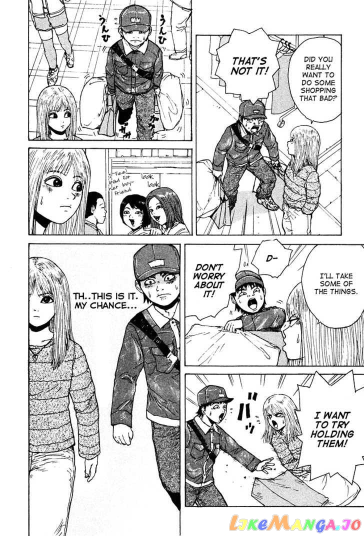 Read Sekitou Elergy EN Manga Online