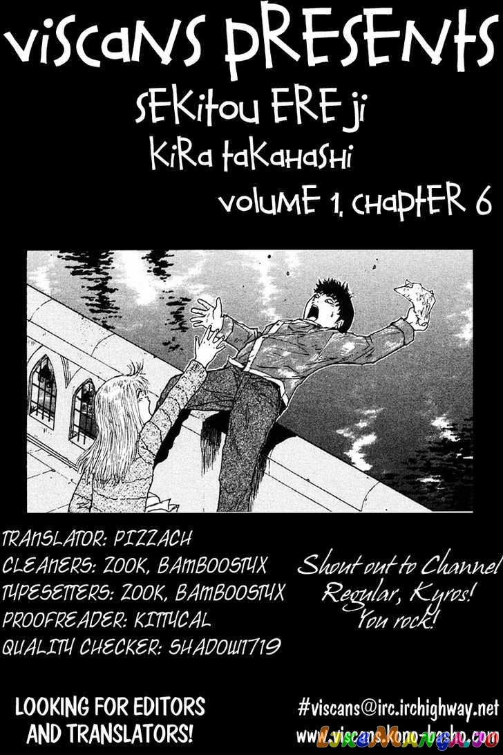 Read Sekitou Elergy EN Manga Online