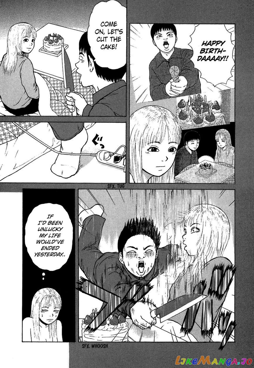 Read Sekitou Elergy EN Manga Online
