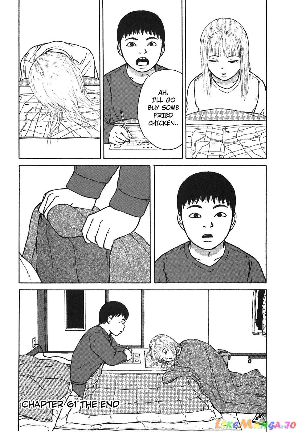 Read Sekitou Elergy EN Manga Online