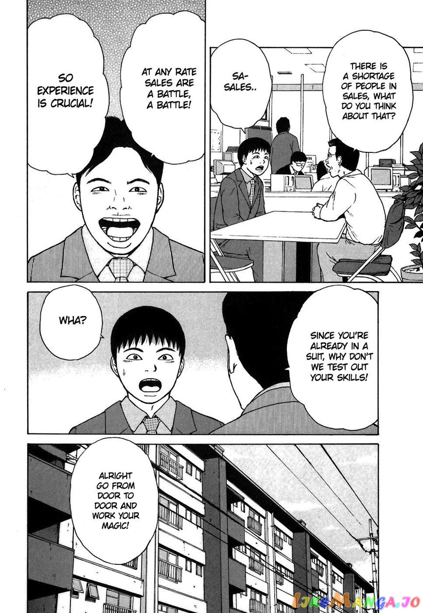 Read Sekitou Elergy EN Manga Online