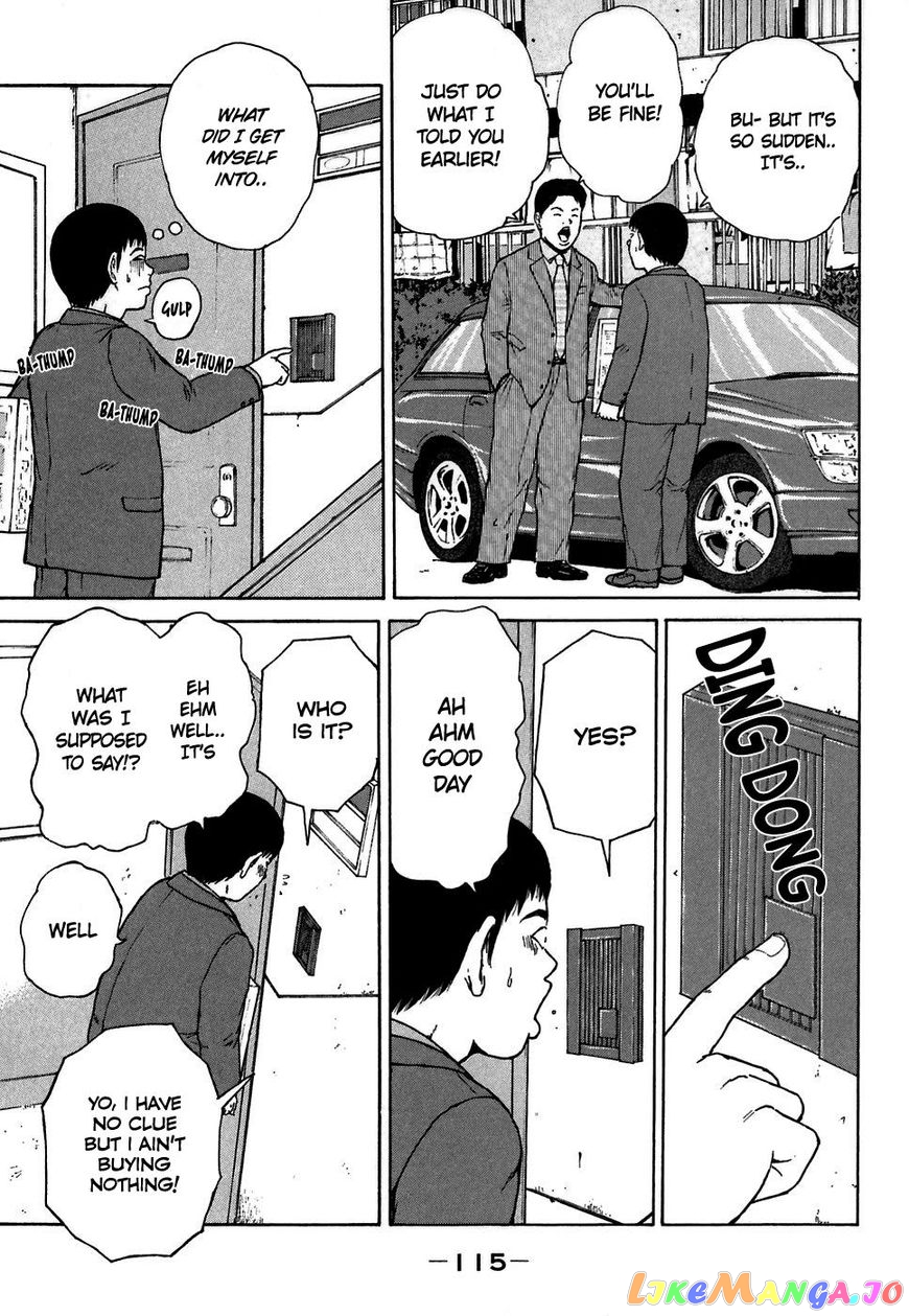 Read Sekitou Elergy EN Manga Online