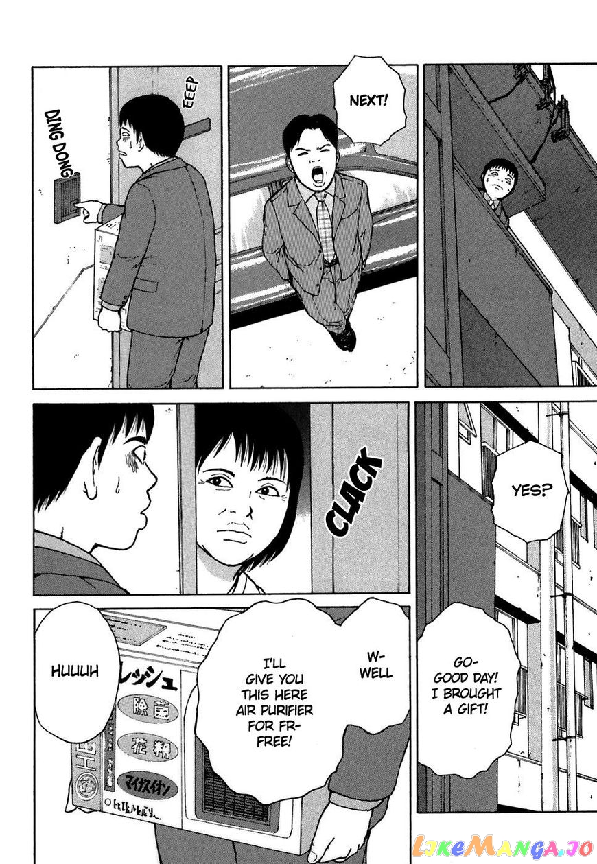 Read Sekitou Elergy EN Manga Online