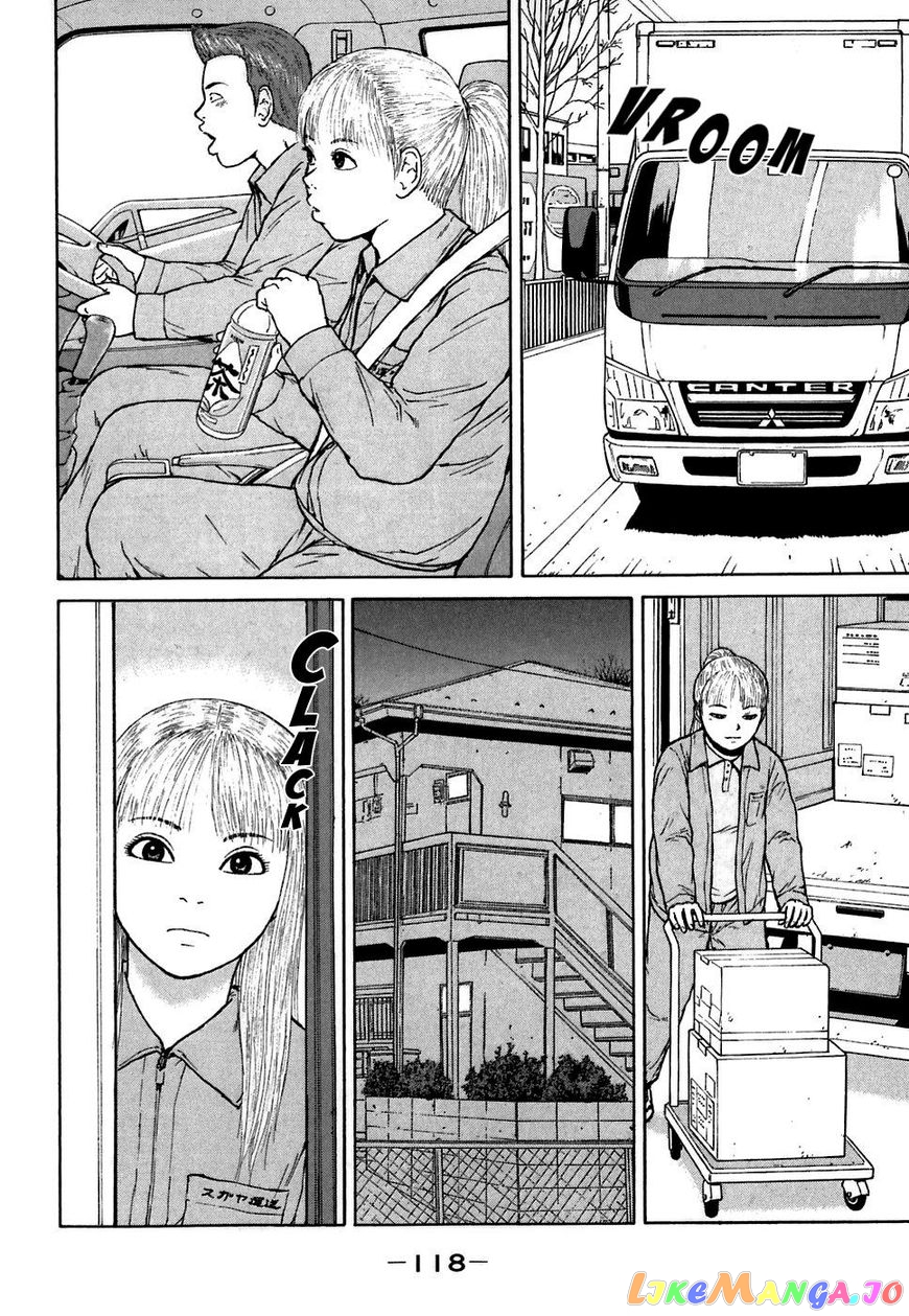 Read Sekitou Elergy EN Manga Online