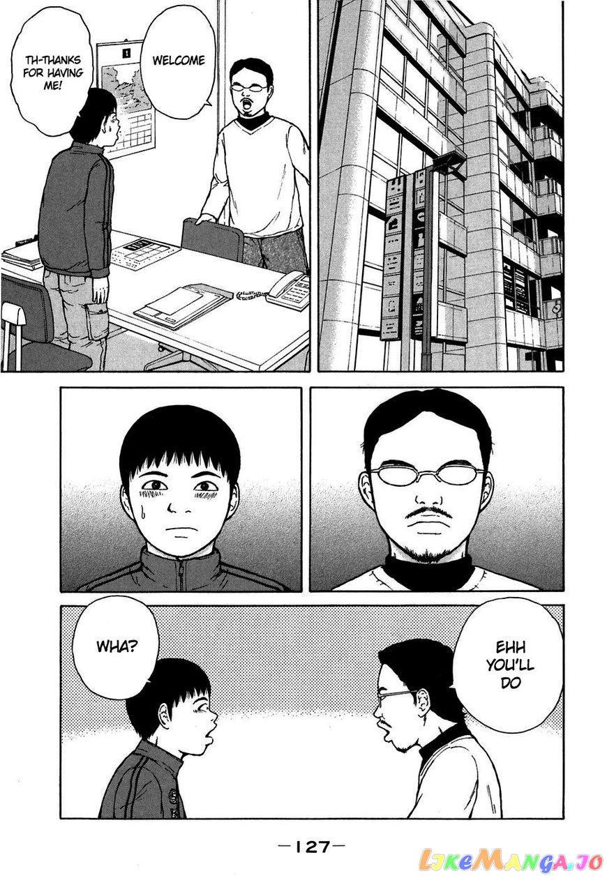 Read Sekitou Elergy EN Manga Online