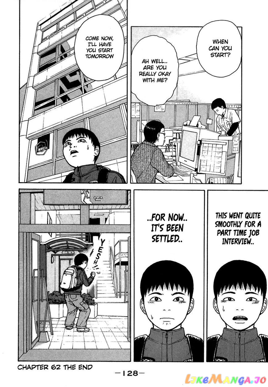 Read Sekitou Elergy EN Manga Online