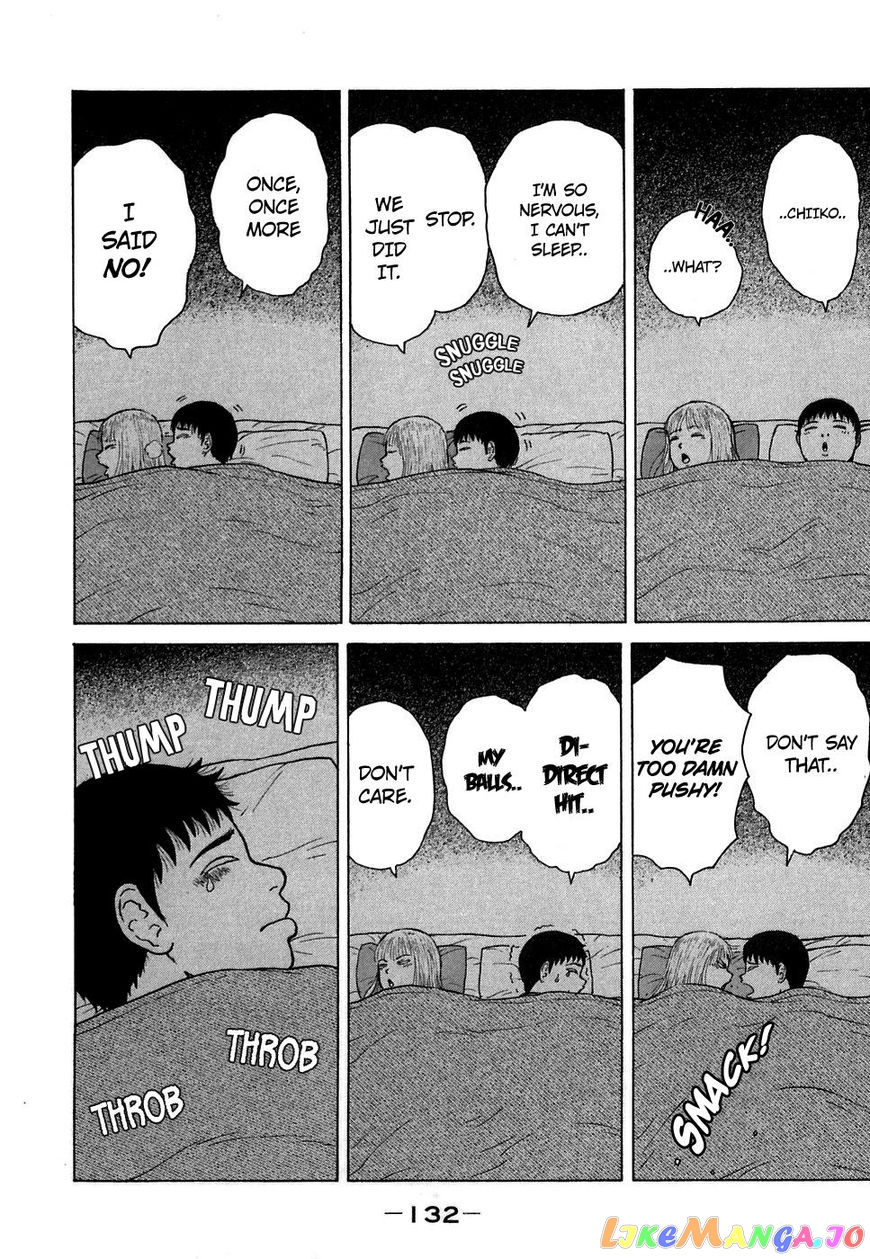 Read Sekitou Elergy EN Manga Online